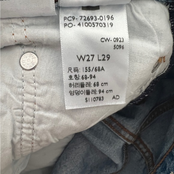 NWOT Levi’s Premium Ribcage Straight ankle denim high rise jeans 27w 29l light - Picture 13 of 13